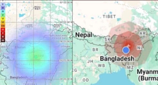 भूकंप के झटकों से कांपा पूर्वोत्तर, 5.1 रिक्टर स्केल पर तीव्रता 